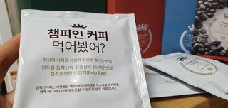 도도리쓰님이 올린 리뷰 사진 3