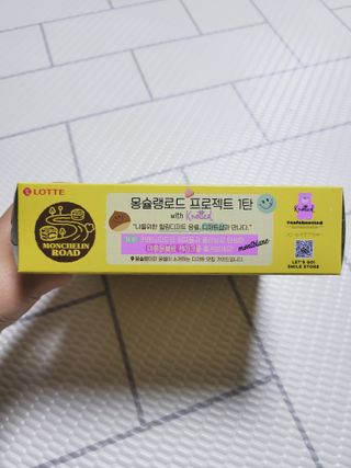 SunheeKim님이 올린 리뷰 사진 4