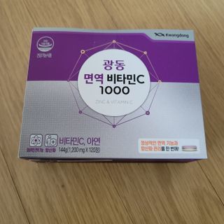 영님이 올린 리뷰 사진 1