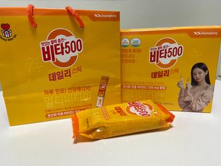 광동제약 [광동] 비타500데일리스틱 70포X2개 + 뚱랑이엽서 + 쇼핑백 증정 — 5점을 준 리뷰어가 2022년 2월 올린 사용 사진