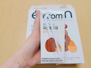 이롬 erom 황성주박사의 국산콩 두유 호두와 아몬드 — 5점을 준 리뷰어가 2020년 12월 올린 사용 사진
