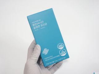 클린24시간 슬림앤유산균 1박스 (3.5g X 15포) — 4.5점을 준 리뷰어가 2022년 9월 올린 사용 사진