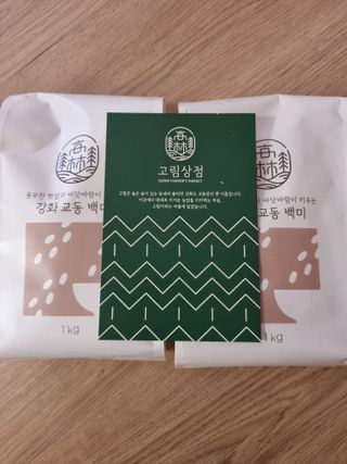 꿈꾸는아해님이 올린 리뷰 사진 3