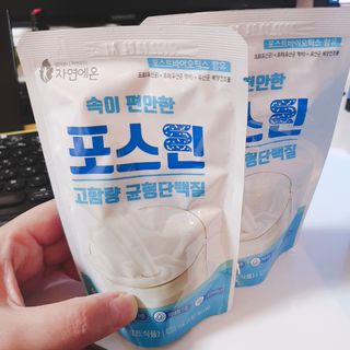 자연에온 마시는 프로틴 고함량 균형단백질 음료 포스틴 125ml 10개입 1BOX — 4.5점을 준 리뷰어가 2021년 3월 올린 사용 사진