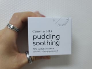 [NEW_버진팜스 푸딩수딩] 투명 푸딩젤이 선사하는 빠른 진정과 깨끗한 피부결 정돈 — 5점을 준 리뷰어가 2021년 8월 올린 사용 사진
