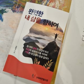 우무리님이 올린 리뷰 사진 1
