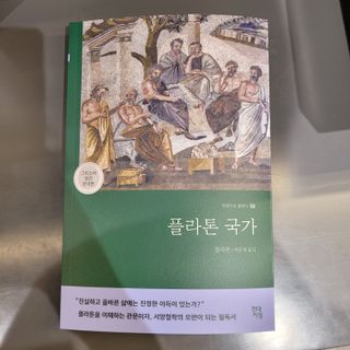 직장인님이 올린 리뷰 사진 3