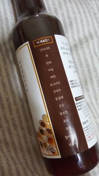 [요리맛수] NEW 천연 요리 에센스 300g 2개 SET — 5점을 준 리뷰어가 2021년 6월 올린 사용 사진