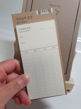 용의주도신님이 올린 리뷰 사진 2