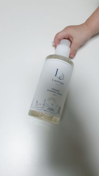 람보슈터님이 올린 리뷰 사진 2