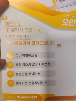 타리아가씨님이 올린 리뷰 사진 2