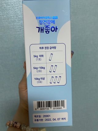 지아님이 올린 리뷰 사진 3