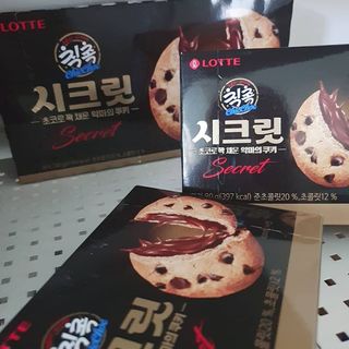 딸랑구둘🥰님이 올린 리뷰 사진 2