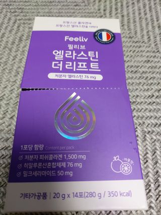 Jeva님이 올린 리뷰 사진 1