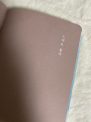 이붕선생님이 올린 리뷰 사진 3