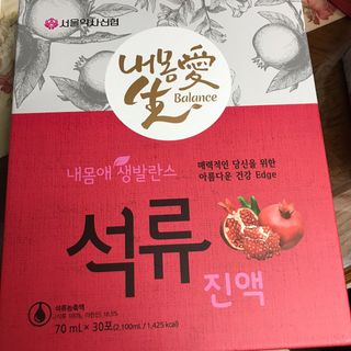 서울약사신협_내몸애생발란스석류_70ml x 30포 — 5점을 준 리뷰어가 2021년 8월 올린 사용 사진