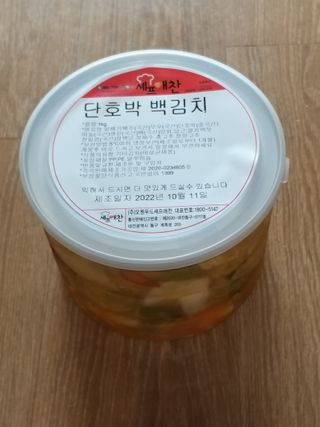 하나님이 올린 리뷰 사진 3