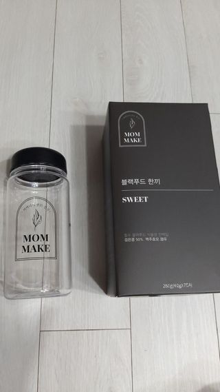 [맘메이크] 블랙푸드 한끼 — 5점을 준 리뷰어가 2021년 7월 올린 사용 사진