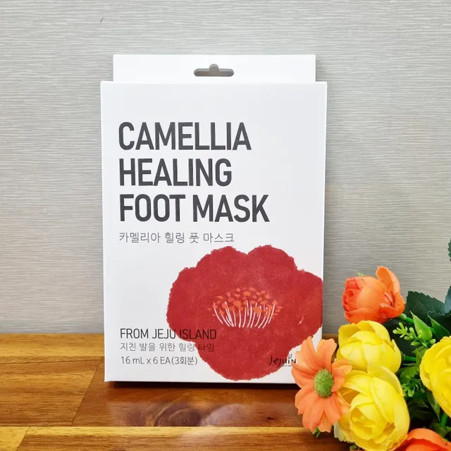 카멜리아힐링풋마스크 발 각질제거 발팩