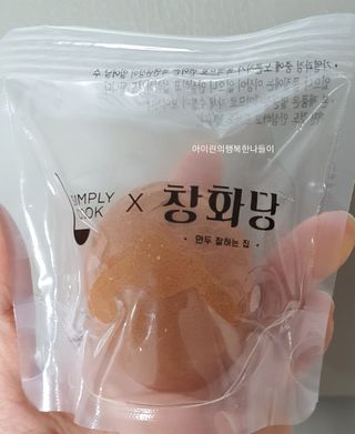 러블리봉님이 올린 리뷰 사진 2