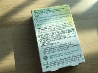 난리난리난리나야나님이 올린 리뷰 사진 3
