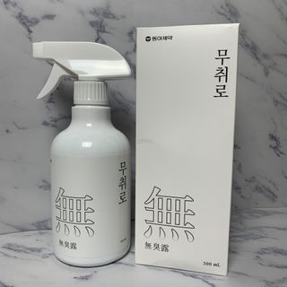 메뤼님이 올린 리뷰 사진 1