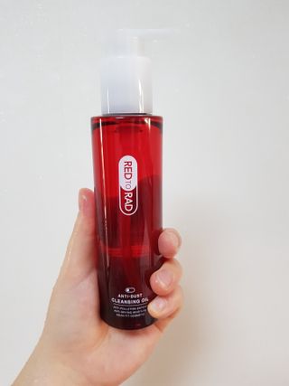 레드투래드 안티더스트 클렌징 오일 150ml — 5점을 준 리뷰어가 2021년 7월 올린 사용 사진