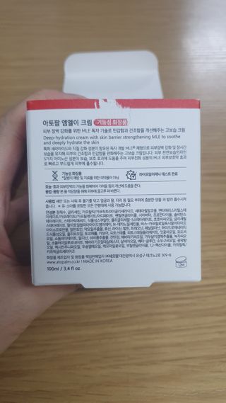 뜽헌찌님이 올린 리뷰 사진 2