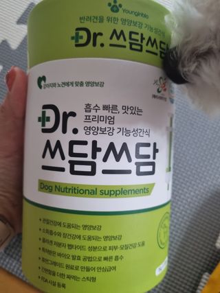 귀요미쫑님이 올린 리뷰 사진 1