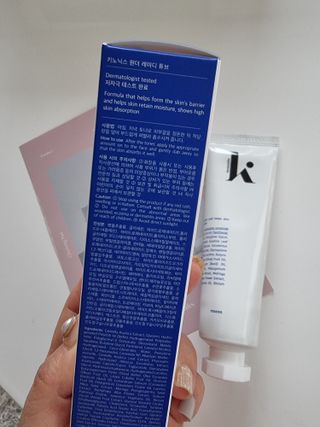 키노닉스 원더 레미디 튜브 보습크림 — 5점을 준 리뷰어가 2022년 3월 올린 사용 사진