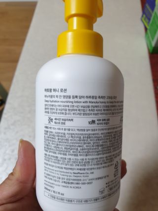 이쁜공주님이 올린 리뷰 사진 2
