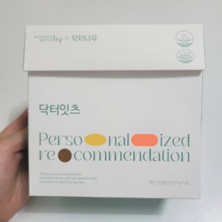 [닥터잇츠] 개인맞춤형 건강기능식품_2종 중 택 1 — 5점을 준 리뷰어가 2024년 2월 올린 사용 사진