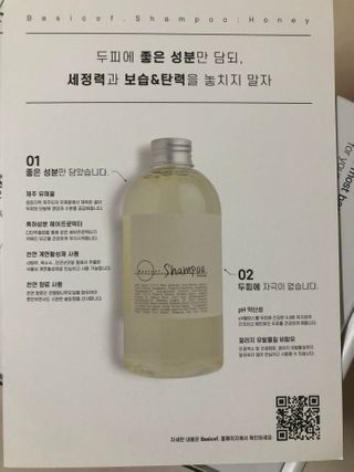 라디님이 올린 리뷰 사진 2