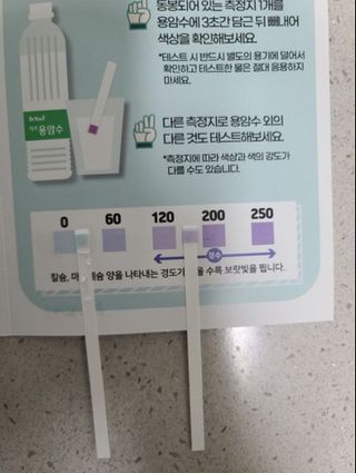 아가맘님이 올린 리뷰 사진 4