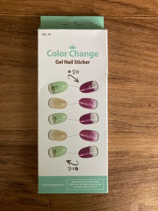 [네일가게] 햇빛에 닿으면 색이 변하는 신기한 햇살 반전 네일스티커 — 5점을 준 리뷰어가 2021년 8월 올린 사용 사진