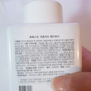 김수수님이 올린 리뷰 사진 3