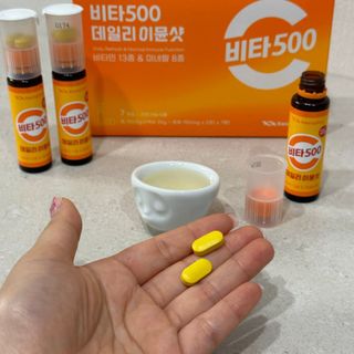 윰유밍님이 올린 리뷰 사진 1