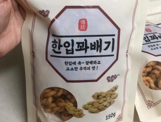 미우미우님이 올린 리뷰 사진 2