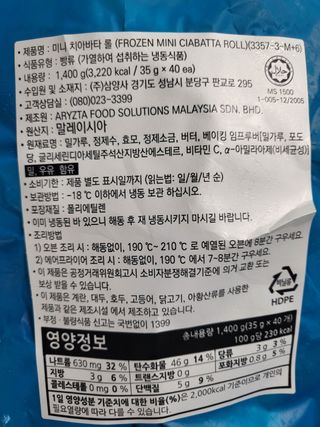 *명*수*님이 올린 리뷰 사진 3