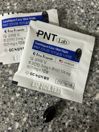 어니스트리 녹십자웰빙 PNT 잔티젠 이지슬림 나이트 — 5점을 준 리뷰어가 2024년 10월 올린 사용 사진