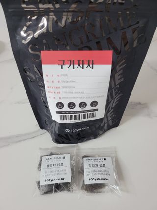 무지개님이 올린 리뷰 사진 1