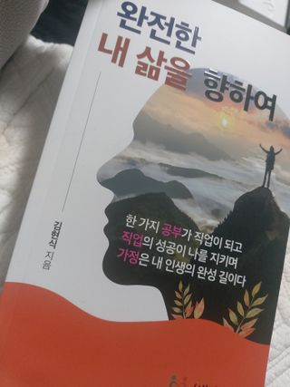 쭌쭈님이 올린 리뷰 사진 1