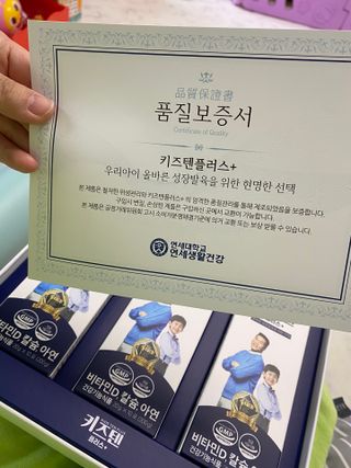 유앎님이 올린 리뷰 사진 3