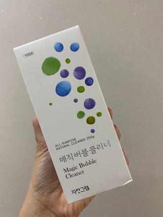자연그램 매직버블클리너 250g — 4.5점을 준 리뷰어가 2021년 2월 올린 사용 사진