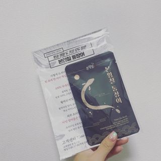 본황칠 이즙이 맛즙 ABC주스 30EA — 5점을 준 리뷰어가 2022년 7월 올린 사용 사진