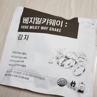 클린24시간 베지밀키웨이 감자 쉐이크 1세트 (5개) — 4.5점을 준 리뷰어가 2022년 12월 올린 사용 사진