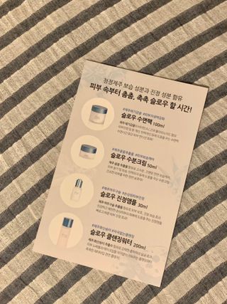 햇님이좋아님이 올린 리뷰 사진 3