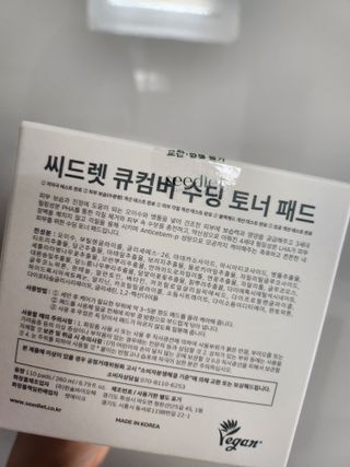 민트초코님이 올린 리뷰 사진 3