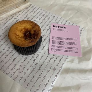 KETOCK [키톡] ★설탕과 밀가루가 없는 키톡 저당류 머핀 4가지 맛 1박스★ — 4.5점을 준 리뷰어가 2022년 7월 올린 사용 사진