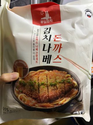 룰류랄라님이 올린 리뷰 사진 1